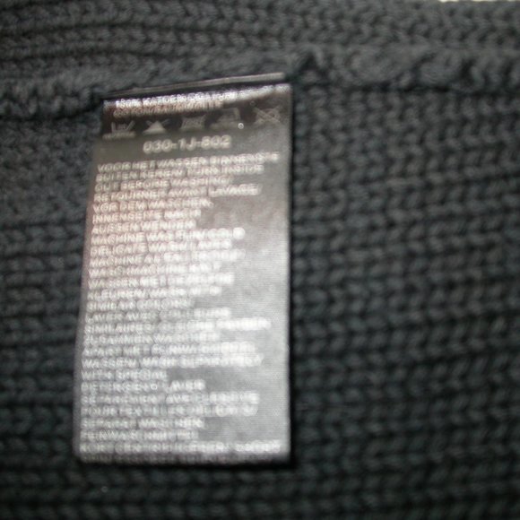 Black Knit Vest - Picture 8 of 8